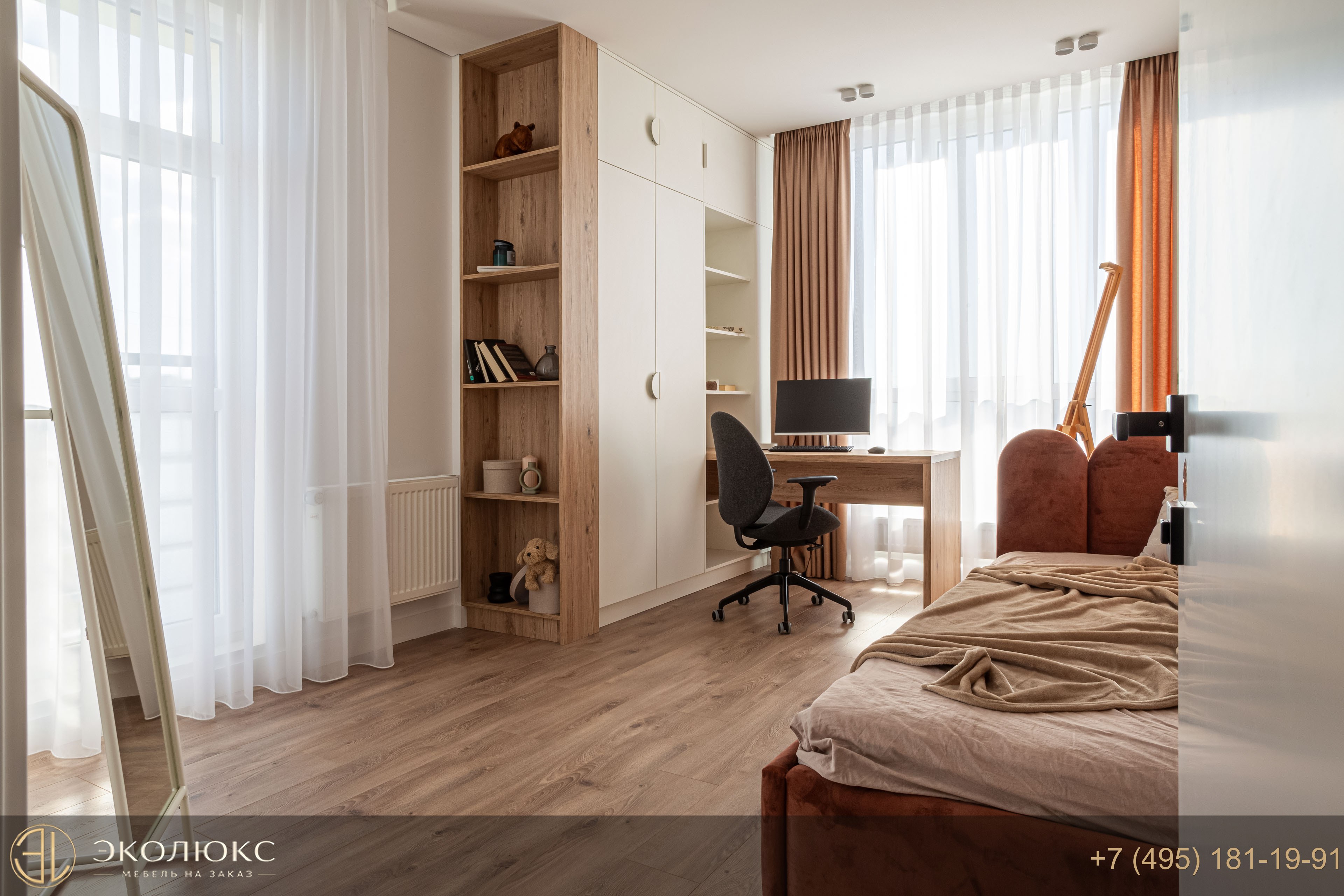 Детская комната с кроватью-волной и шкафом фото 4