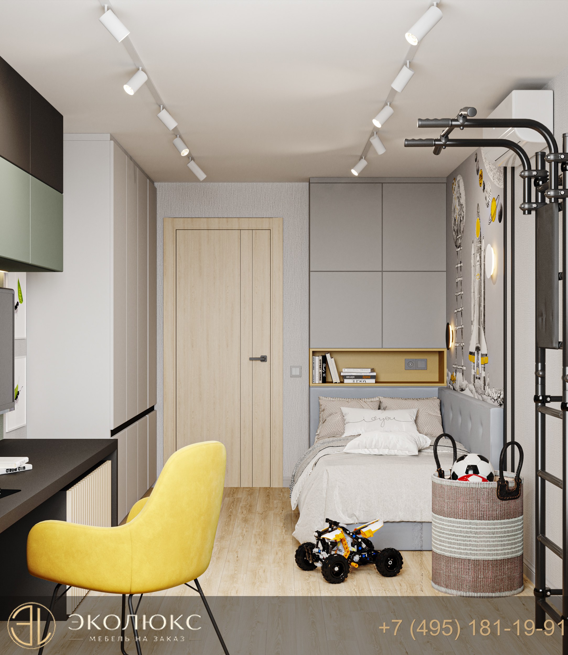 Современный матовый шкаф для подростка TEENAGER #24 фото 4